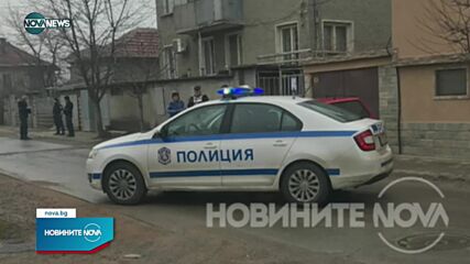 Намериха убита жена в Казанлък