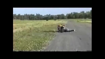 Яки пребивания с мотори 