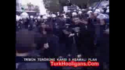 Размирици В Турция