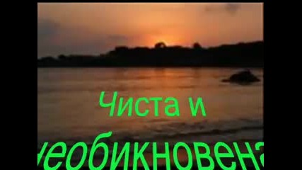 обuuчам тте ! : ))