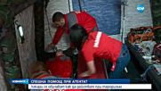 Медици на учение за оказване на помощ след терористичен акт