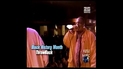 Biggie 