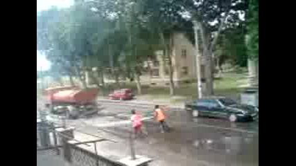 mariinovo 