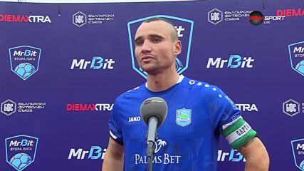 Виктор Генев след равенството на Рилски спортист срещу Вихрен