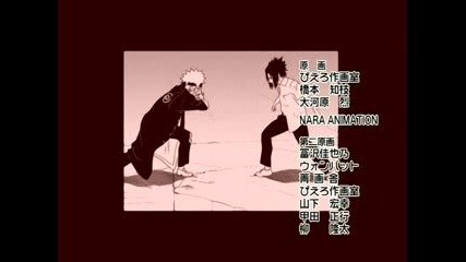 Naruto Shippuuden New Ending !