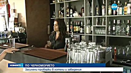 Новините на Нова (02.07.2016 - обедна)