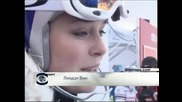 Вон напусна световното първенство по ски – алпийски дисциплини