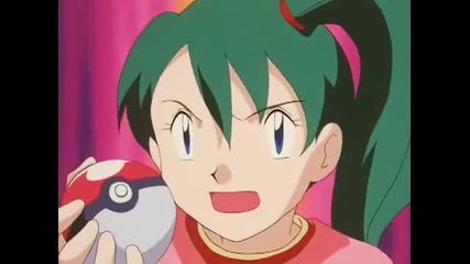 206 Pokemon - Right on Rhydon