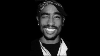 2pac nutt-so - when will heaven 2014