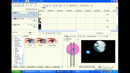 Sony Vegas Effect 2 