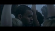 Chris Brown - Turn Up The Music ( Официално видео ) Превод