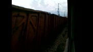 Товарен влак напуска гара Илиенци