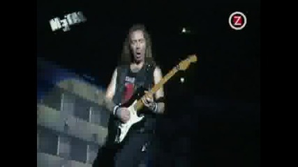 Iron Maiden - No More Lies