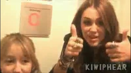 Noah Cyrus Meat Justin Biaber 