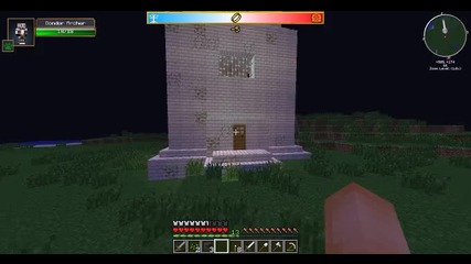 Minecraft Странно Оцеляване #2 Пътешествие в lord of the rings и яздене на змия :д