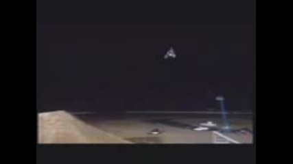 скачане с мотор
