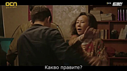 Train E02 [част 1/2]