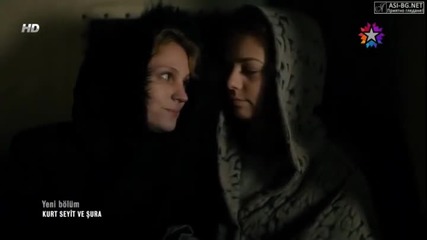 Kurt Seyit ve Sura 4 Bolum Bg