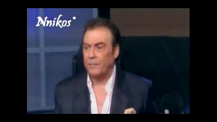 Превод * Tolis Voskopoulos Prin Xathi To Oneiro mas