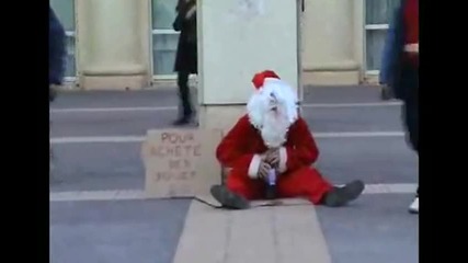 Дядо Коледа безделник!!!! Santa Clauss Is A Tramp 