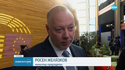 Желязков след срещата с Фон дер Лайен: Трябва да направим необходимото, за да получим средствата по ПВУ