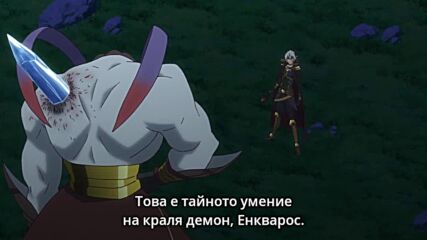 [ Otakubg ] Isekai Maou to Shoukan Shoujo no Dorei Majutsu - 10 [ B G & H D ]