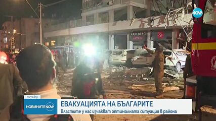 Ескалацията продължава: Израел и Иран размениха удари трета поредна нощ