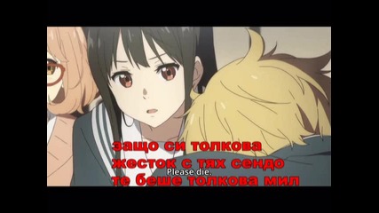 dark secret ep 23