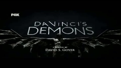 Демоните на Да Винчи - Сезон 1 Епизод 1 Бг аудио