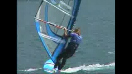 Surf Tricks