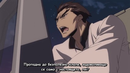 [mmaniac] Code Geass - 17 [ Bg Subs ]