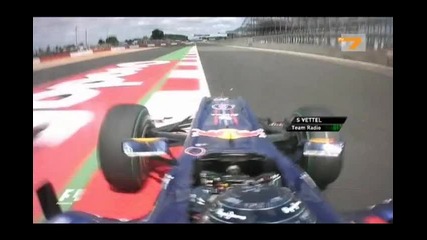 Финалната част на квалификацията за Гп на Силвърстоун 2010 