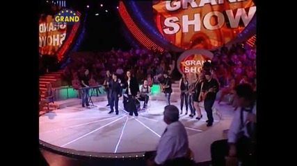 Moby Dick i Zvonko Demirovich-zena kad pamet