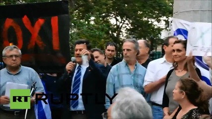 USA: NYC Greek community rallies for a "No" in historic referendum