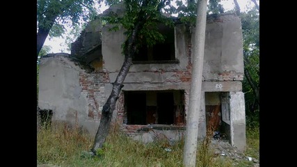 Stara kushta Stari spomeni