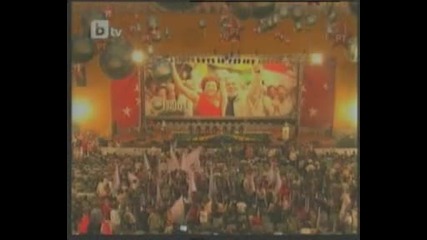 Българка Близо До Президенския Пост В Бразилия! 