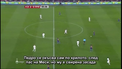 Barcеlona - Real Madrid 25.01.2012 - цялата истина