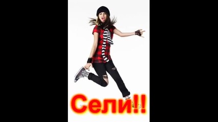 Конкурс..! 