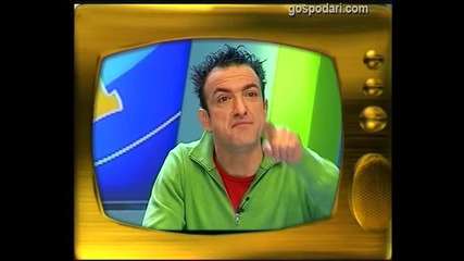 Васил Василев-Зуека и Малин Кръстев