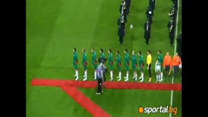 Мила родино - химнът на България оглася легендарния стадион Крок парк