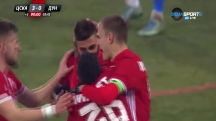 ЦСКА заби трети гол във вратата на Дунав