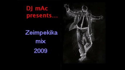 Zeimpekika Мix (by Dj Mak) 