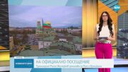 Новините на NOVA (22.05.2025 - 8.00)