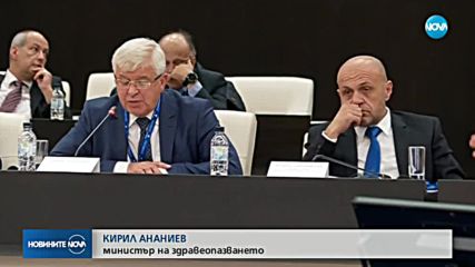 НОВА ЗДРАВНА СИСТЕМА: Ще плащаме ли повече за здраве?
