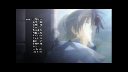 Densetsu no Yuusha no Densetsu - 22 bg subs