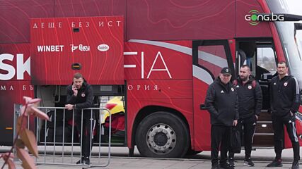 ЦСКА се прибра в България след подготовката в Турция
