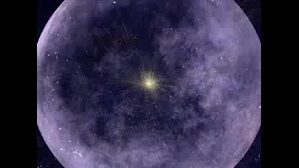 Звезда От Вселената - протуберанс