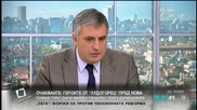 Калфин: Формулата, която предлагат от ГЕРБ не е стабилна-"Здравей, България"