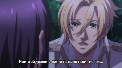 Kamigami no Asobi - 3 [ Bg Subs ] [ High ]