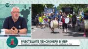 "Офанзива": Гост е Валентин Попов